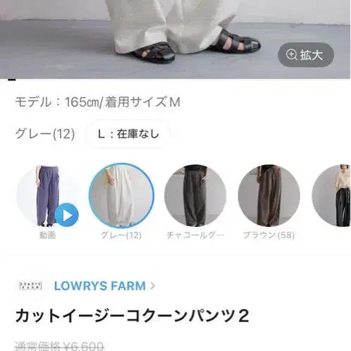 2번째 상품 이미지
