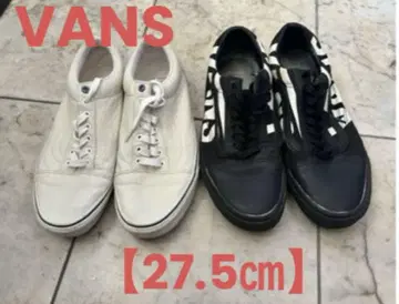 VANS 반스 2족 세트 27.5