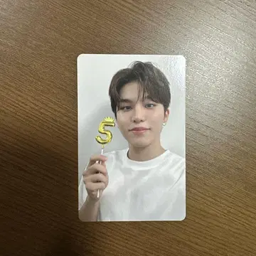 TREASURE 정우