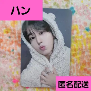 [ 익명 배송 ] 한 KARMA 이벤트 응모 FANS SHOP 특전