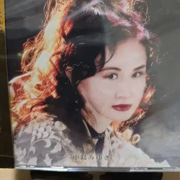 여기에 있어