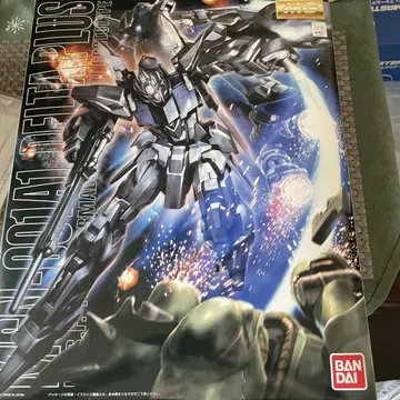 MG 델타 플러스