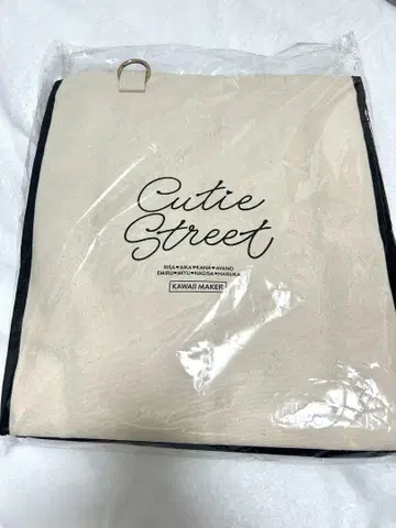 CUTIE STREET BIG 토트백