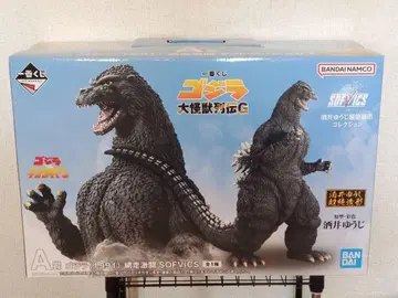 제일복권 고질라 대괴수 열전 G A상 피규어