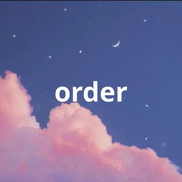 오더