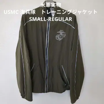 미군 실물 새상품급 USMC 해병대 트레이닝 자켓 S/R