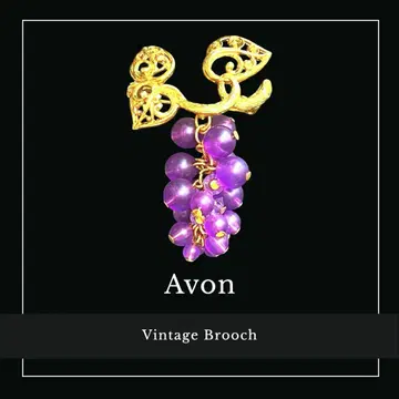 Avon 포도 모티브 퍼플 비즈 스윙 참 퍼플 브로치