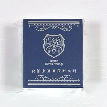 어솔트 릴리 BOUQUET 모티브 반지 후타가와 히스이 17호