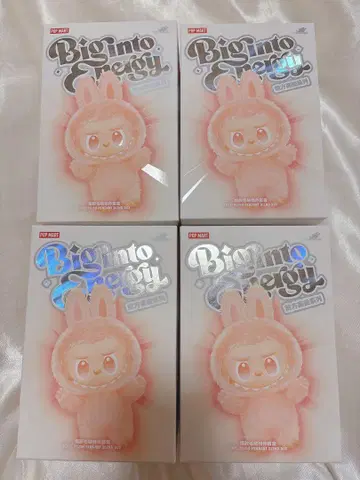 [정품] LABUBU Big into Energy 4상자