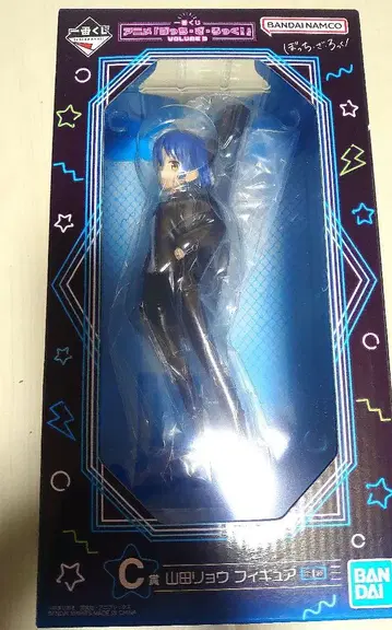 제일복권 봇치 더 록! 야마다 료 피규어