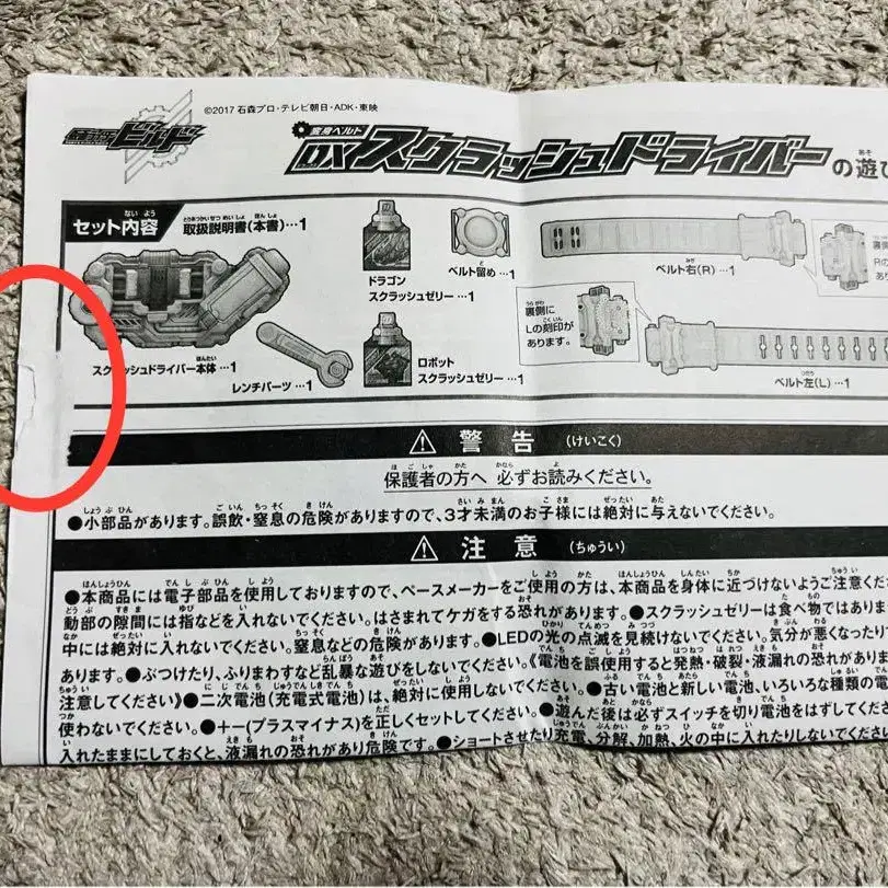 7번째 상품 이미지