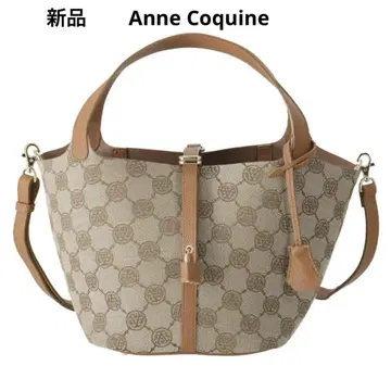 [ 새상품 ] 앙코키네 Anne Coquine 모노그램 자카드 큐브 백