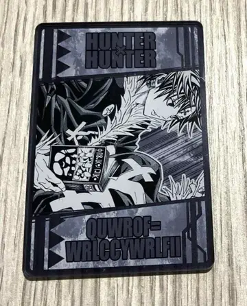 HUNTER x HUNTER 넨 능력 카드 컬렉션 클로로