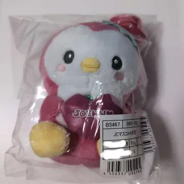 JOCHUM POPO  하트 꼬옥 마스코트 봉제 인형
