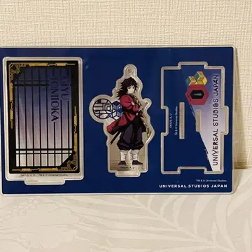 USJ 귀멸의 칼날 콜렉터블 키체인 토미오카 기유