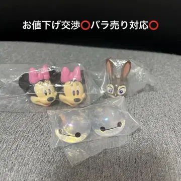 Disney 반지 가챠가챠 미니 베이맥스 주디