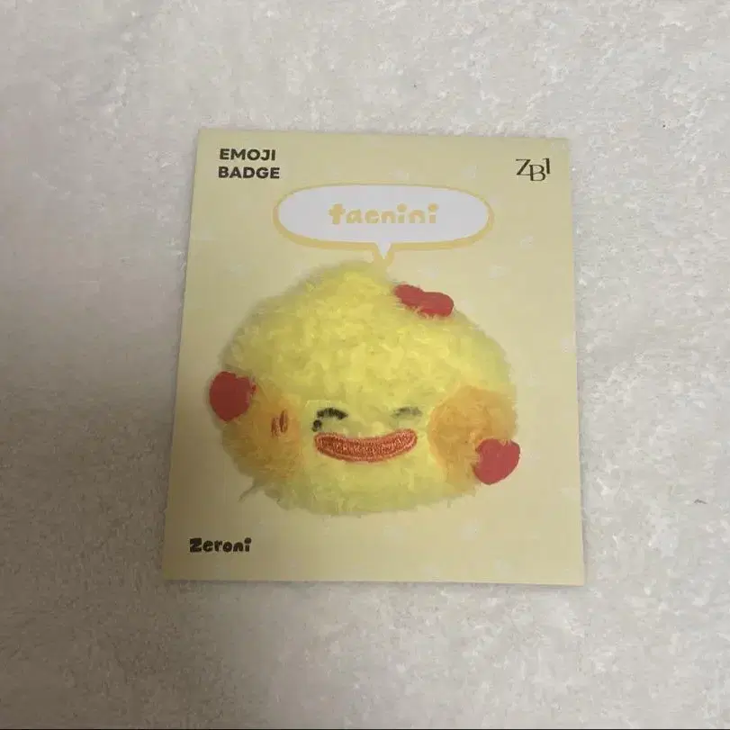 1번째 상품 이미지