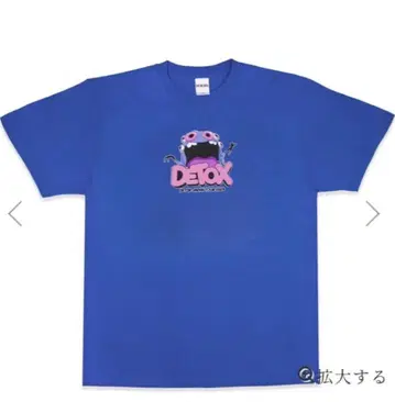 2025 DETOX JAPAN 셔츠 D BLUE