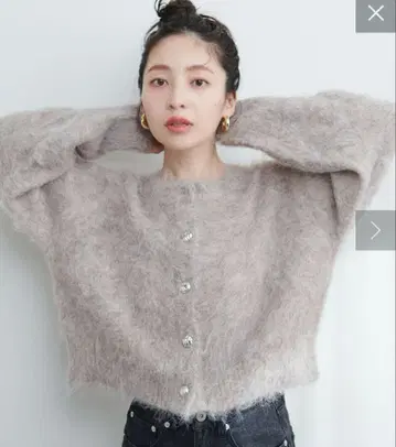 natural couture 베코베코 단추 포근 니트 가디건