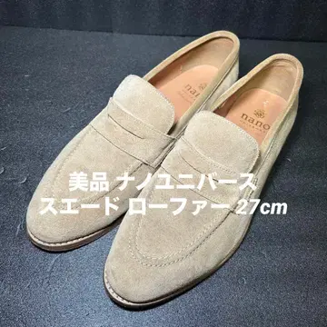 즉시 발송 새상품급 나노 유니버스 스웨이드 로퍼 27cm 남성용