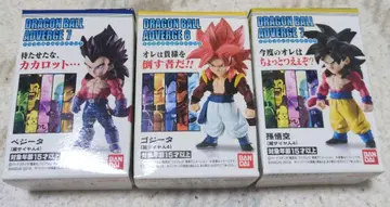 드래곤볼 어드버지 피규어 세트