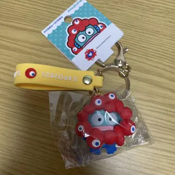 먀쿠먀쿠 한교동 키링