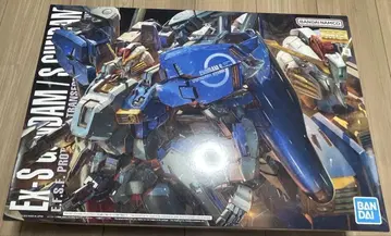 MG 1/100 Ex-S 건담/S 건담