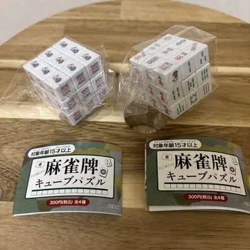 마작 큐브 퍼즐 2세트