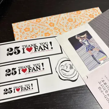 아무로 나미에 nanaco 카드 nanaco
