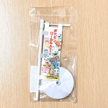 포켓몬 로컬Acts 물산전 미니 등신대 배너