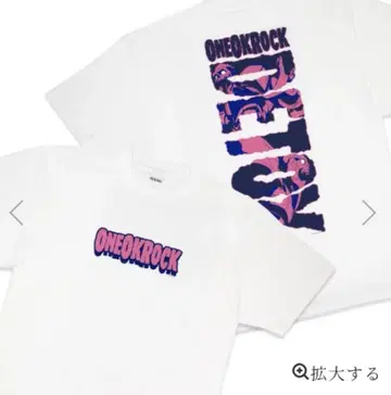 2025 DETOX JAPAN 티셔츠 E