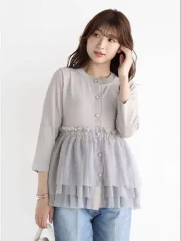 야마다야 vin 페플럼 가디건 펄 그레이 튤
