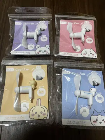 치이카와 (먼작귀) 쿨 팬 iPhone iPad 묶음 판매