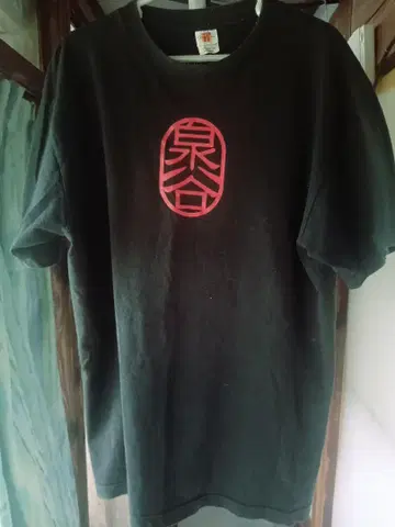 이즈미야 T셔츠 L