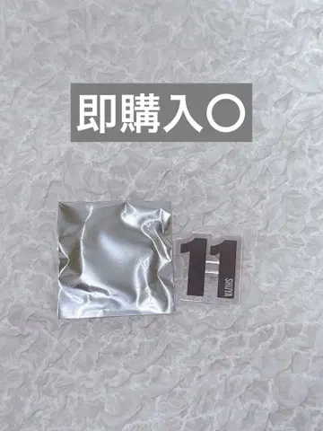 초특급 랜덤 응원봉 액세서리 슈야