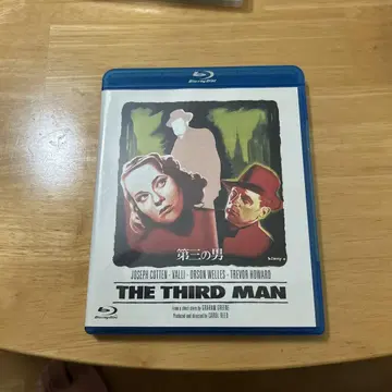 서양화 Blu-ray 3종 세트