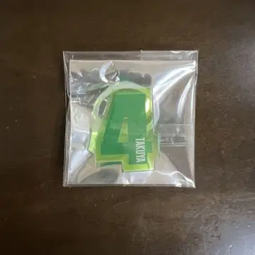 초특급 타쿠야 FC 한정판 EVE 팬미팅 응원봉 액세서리