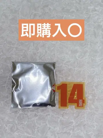 초특급 랜덤 응원봉 액세서리 하루 1