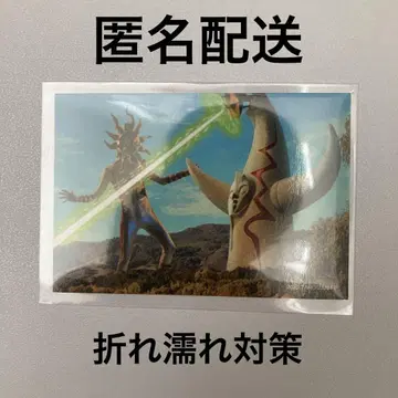 대장편 타로맨 만박 대폭발 타로맨 카드 태양의 탑 한정판