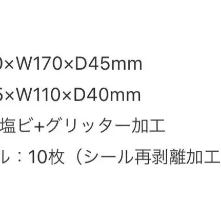 6번째 상품 이미지