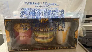 맥도날드 에반게리온 버라이어티 세트 피규어