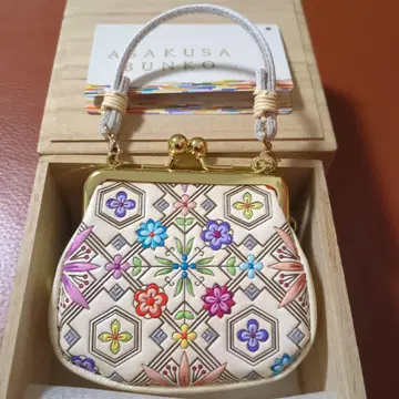 아사쿠사 문고 ASAKUSA BUNKO 코인 케이스