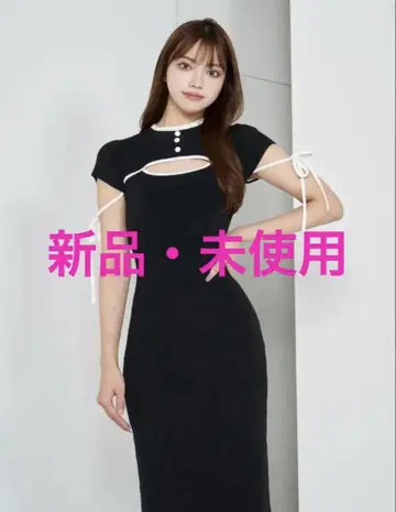 Darich 파이핑 리본 디자인 니트 롱 원피스