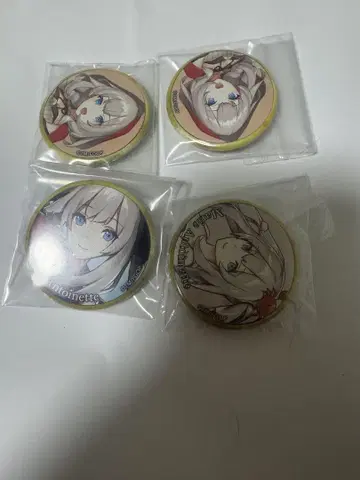 fgo 마리
