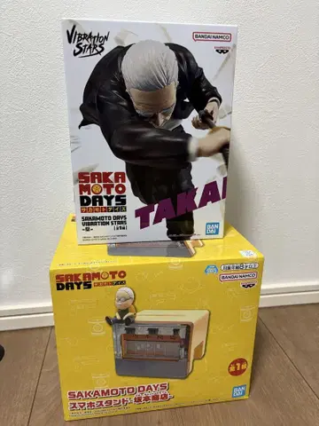 SAKAMOTO DAYS 피규어 스마트폰 스탠드