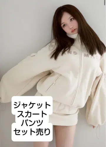 ANDMARY 메리 로고 플리스 아이보리 3종 세트