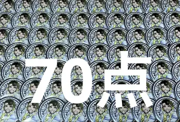 바치라 메구루 블루 록 전시회 아르티메탈 캔뱃지 70 전시회