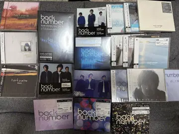 미개봉 back number 묶음 판매 [ 개별 판매 가능 ]