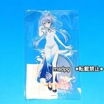GiGO 콜라보 소라카도 소우 아크릴 스탠드 Summer Pockets