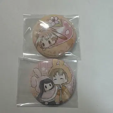 문호 스트레이독스